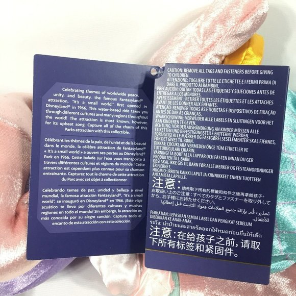 Disney Mickey Mouse The Main Attraction Plush It's A Small World Series 4/12 - Picture 10 of 12